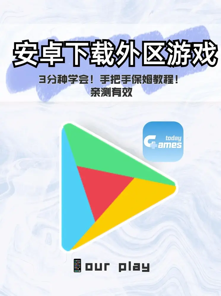 韦博体育app下载官方入口截图0